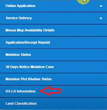 RS LR Information