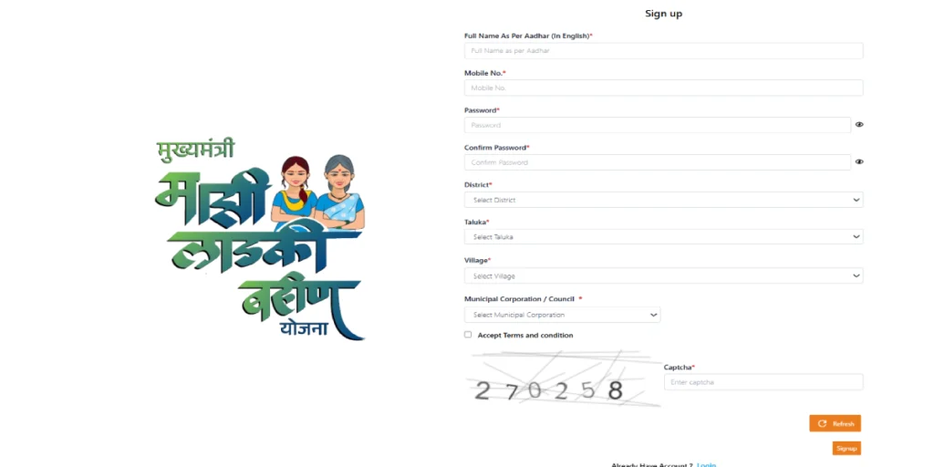 Ladki Bahin Yojana Registration